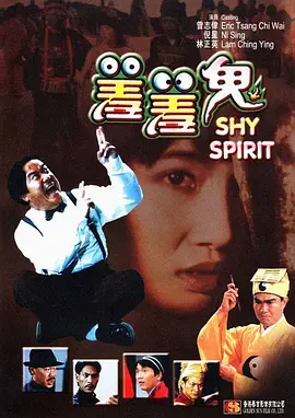 色视频网站